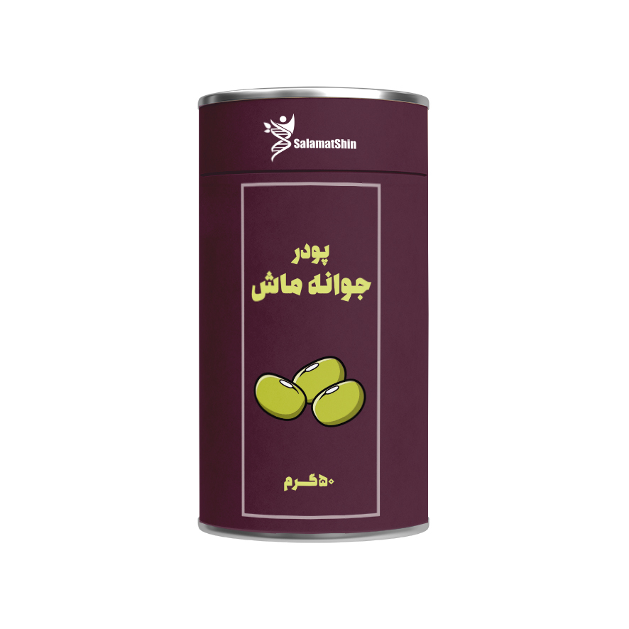  پودر جوانه ماش 