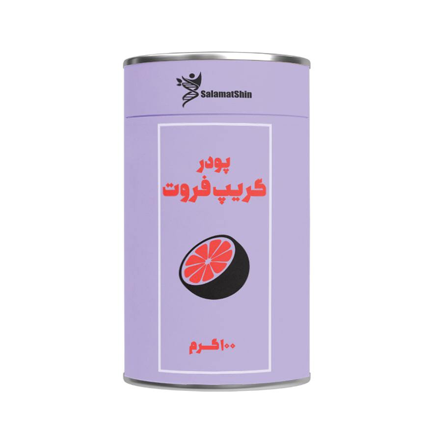  خرید پودر گریپ فروت 