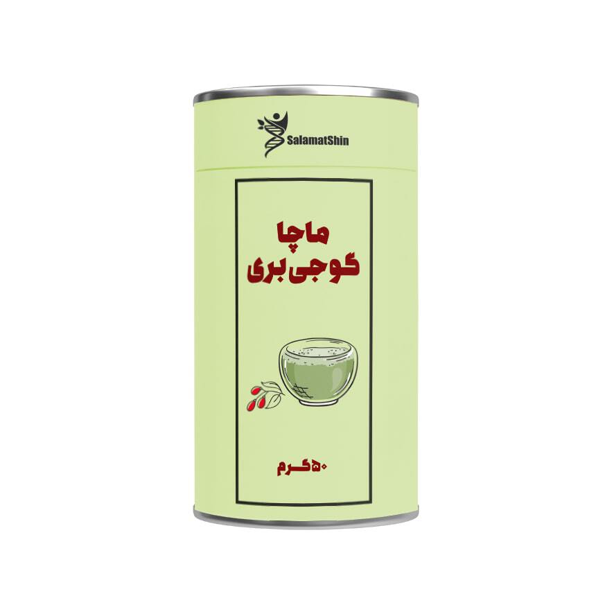  ماچا گوجی بری 