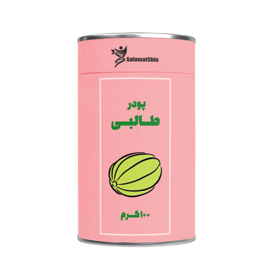  خرید پودر طالبی 