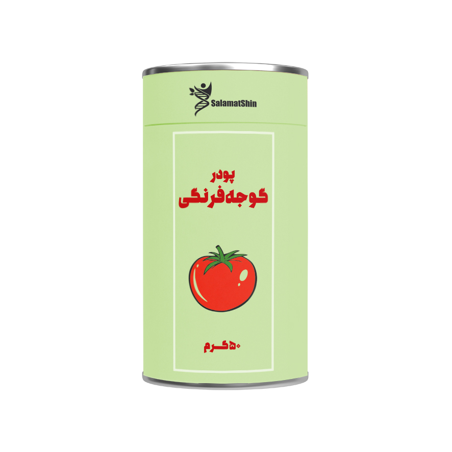  پودر گوجه فرنگی 