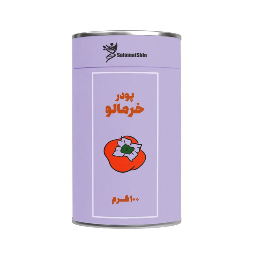  خرید پودر خرمالو 